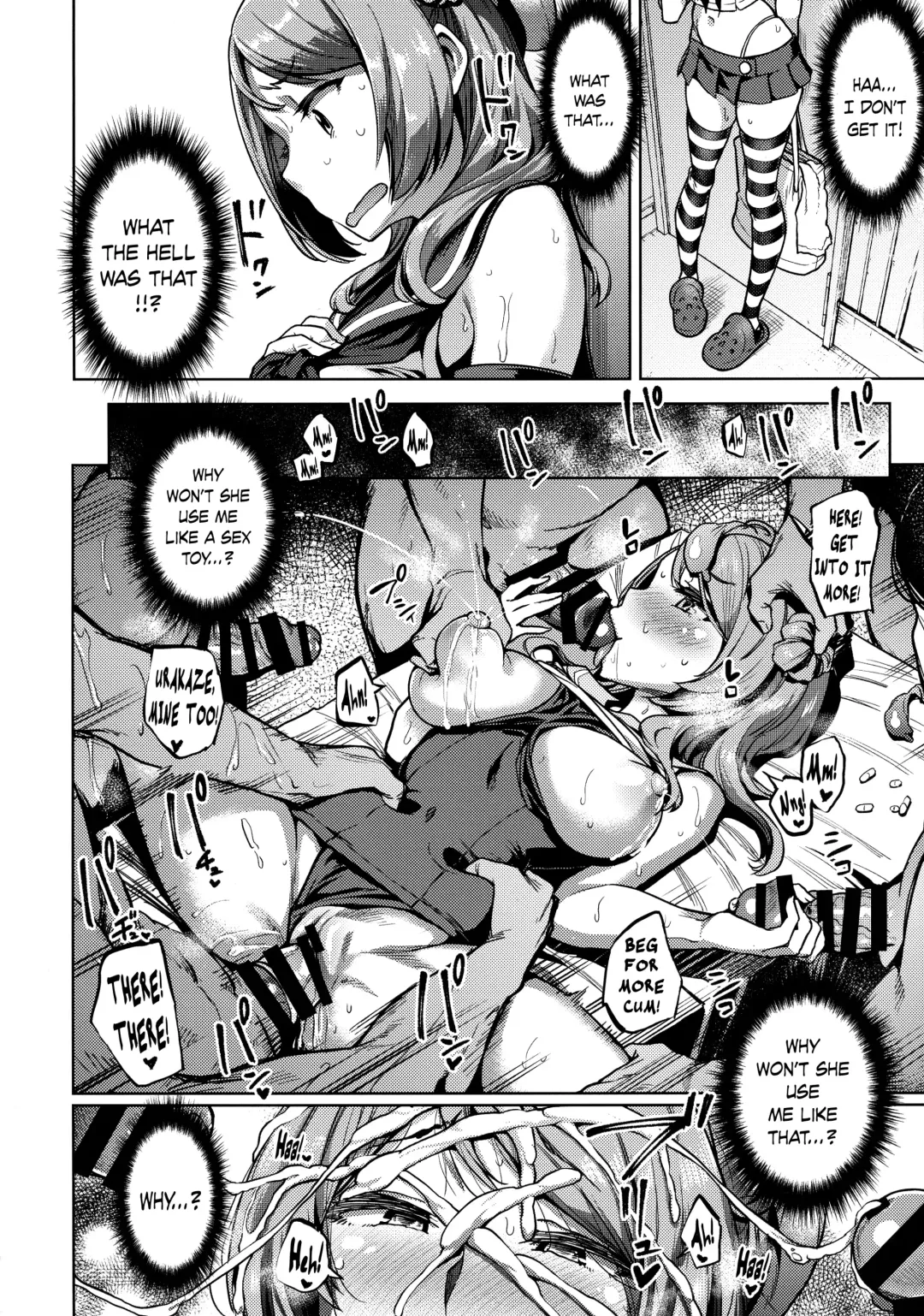 [Dam] Soredemo Kimi o Goei Suru. Fhentai - Page 17