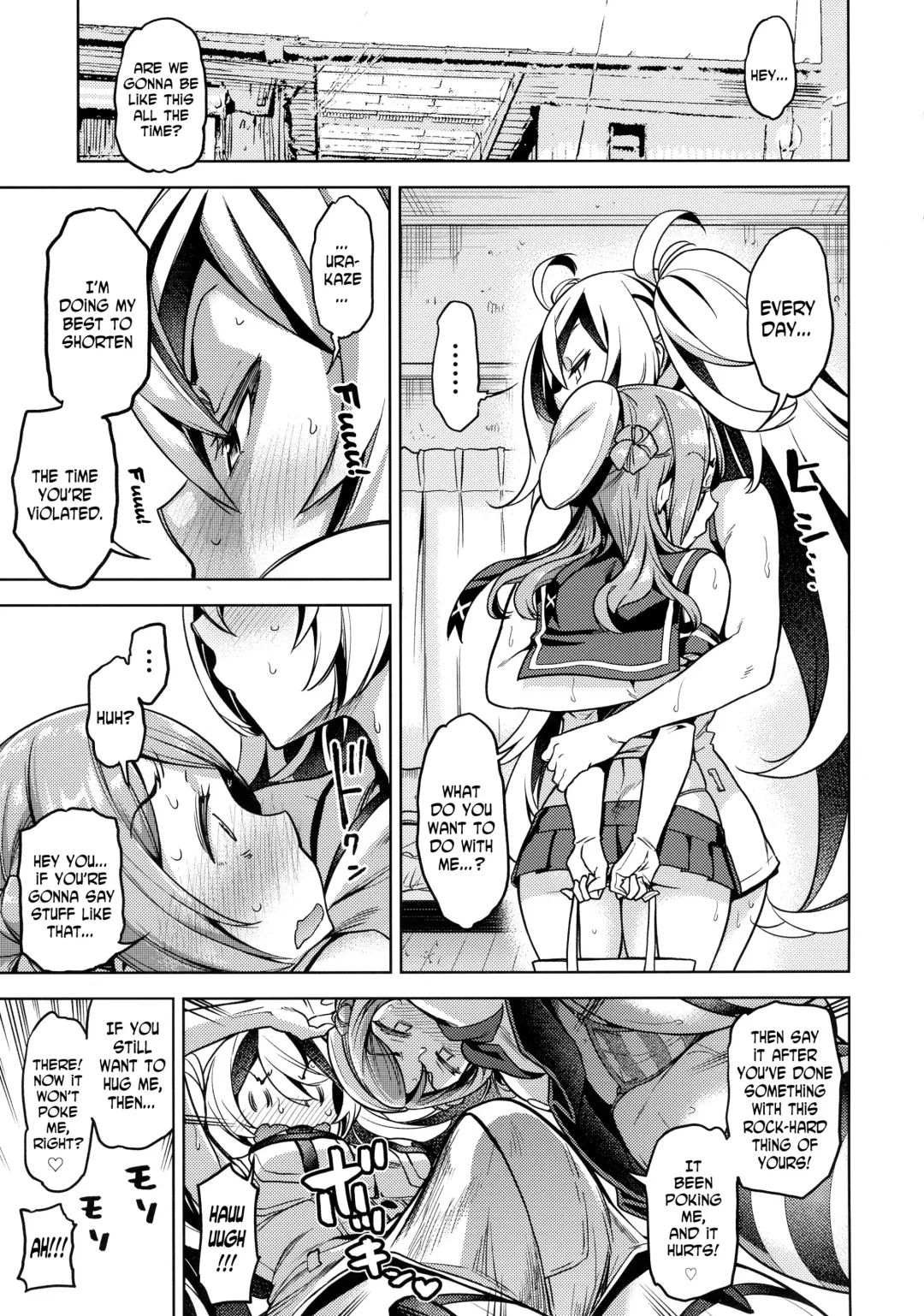 [Dam] Soredemo Kimi o Goei Suru. Fhentai - Page 18