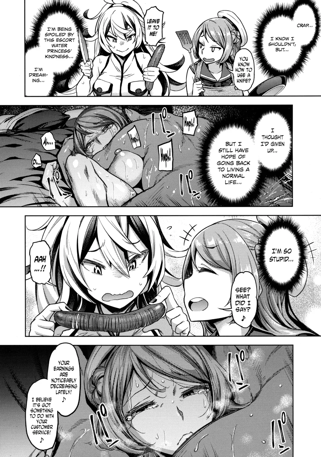 [Dam] Soredemo Kimi o Goei Suru. Fhentai - Page 21