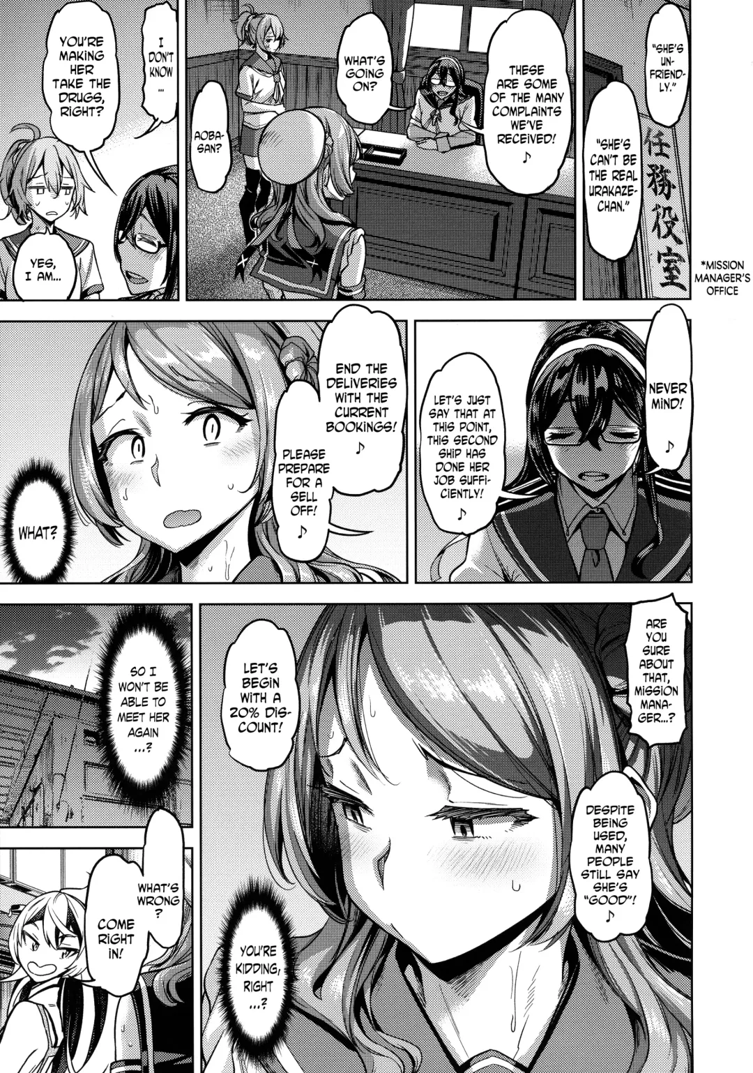 [Dam] Soredemo Kimi o Goei Suru. Fhentai - Page 22