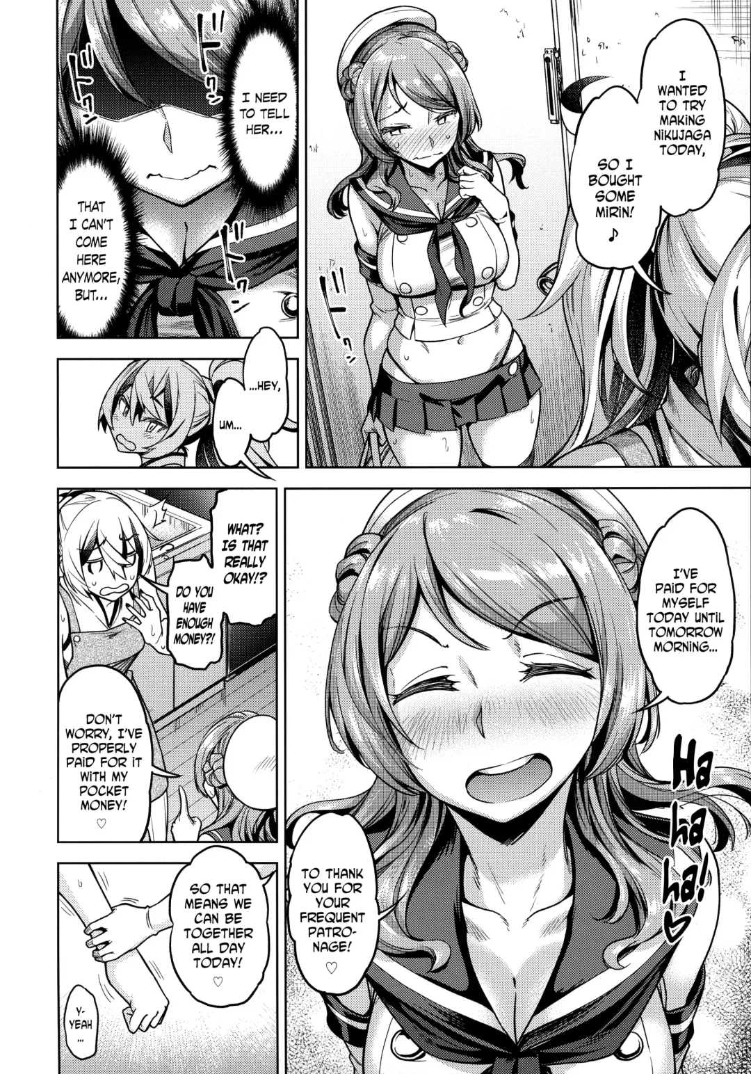 [Dam] Soredemo Kimi o Goei Suru. Fhentai - Page 23