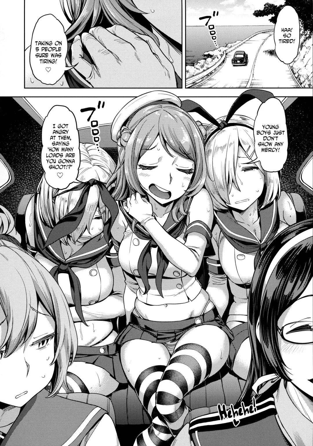 [Dam] Soredemo Kimi o Goei Suru. Fhentai - Page 3