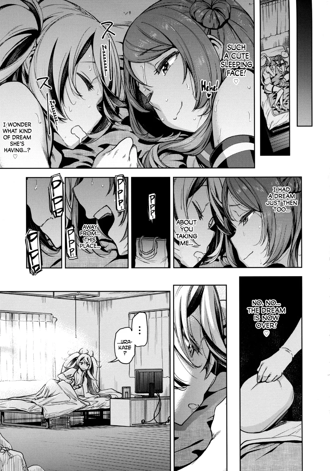 [Dam] Soredemo Kimi o Goei Suru. Fhentai - Page 32