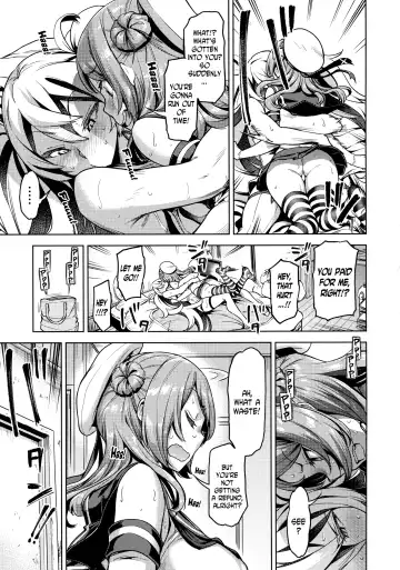 [Dam] Soredemo Kimi o Goei Suru. Fhentai - Page 16