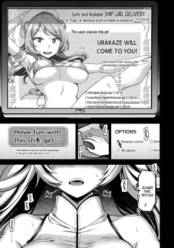 [Dam] Soredemo Kimi o Goei Suru. Fhentai - Page 2