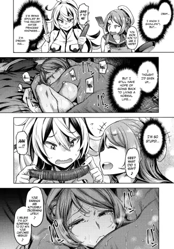 [Dam] Soredemo Kimi o Goei Suru. Fhentai - Page 21