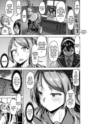 [Dam] Soredemo Kimi o Goei Suru. Fhentai - Page 22