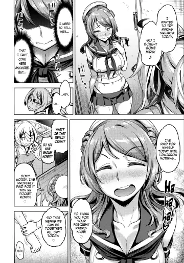 [Dam] Soredemo Kimi o Goei Suru. Fhentai - Page 23