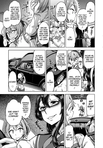 [Dam] Soredemo Kimi o Goei Suru. Fhentai - Page 4