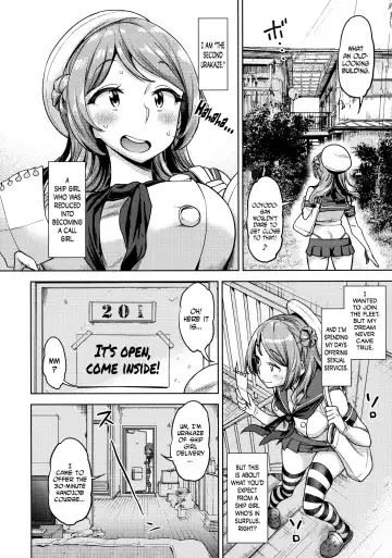 [Dam] Soredemo Kimi o Goei Suru. Fhentai - Page 5