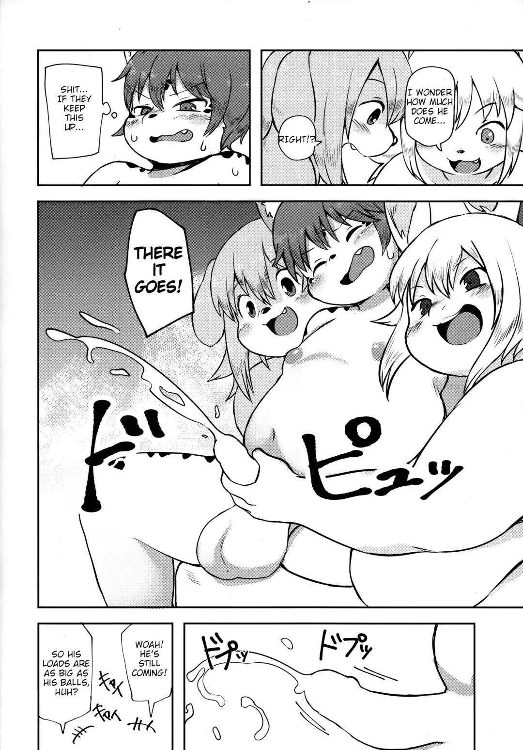 [Akitaka] Yukemuri Yumeguri Debumeguri Fhentai - Page 18