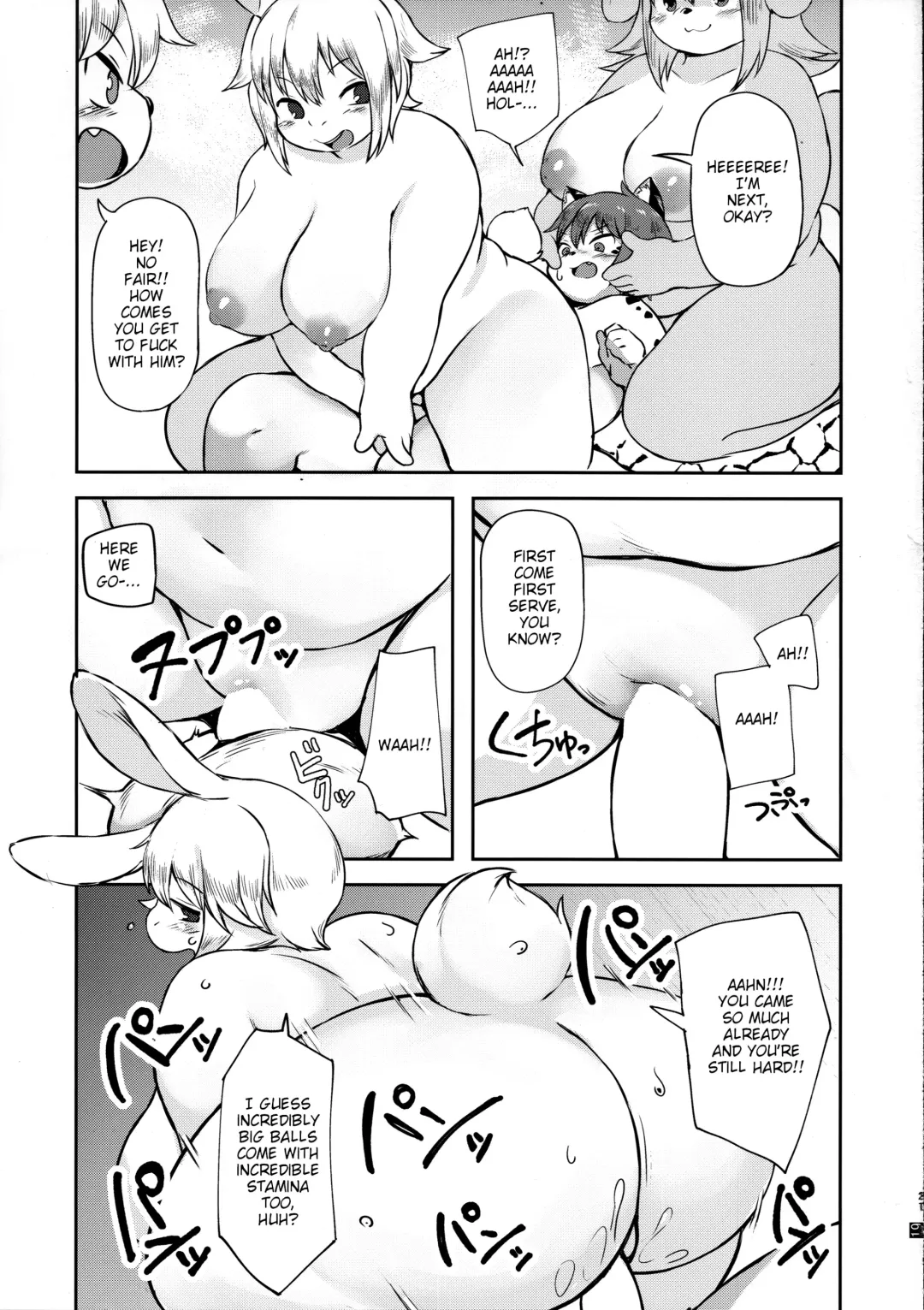 [Akitaka] Yukemuri Yumeguri Debumeguri Fhentai - Page 21