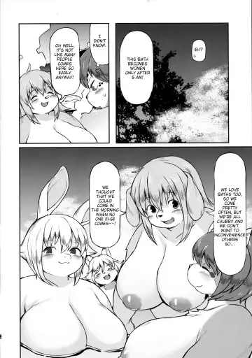 [Akitaka] Yukemuri Yumeguri Debumeguri Fhentai - Page 12