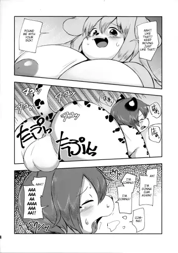[Akitaka] Yukemuri Yumeguri Debumeguri Fhentai - Page 26