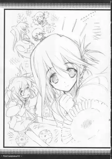 [Katou Kakashi] harugasumi Fhentai - Page 28