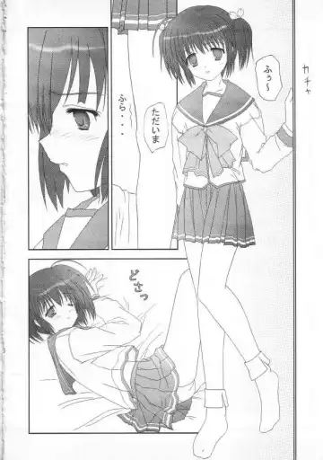 [Katou Kakashi] harugasumi Fhentai - Page 5