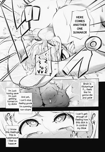 [Obyaa] Moriya Suwako no Boufuku Koubi | Moriya Suwako's Stomach Inflation Mating Fhentai - Page 15