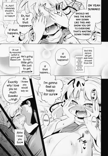 [Obyaa] Moriya Suwako no Boufuku Koubi | Moriya Suwako's Stomach Inflation Mating Fhentai - Page 21