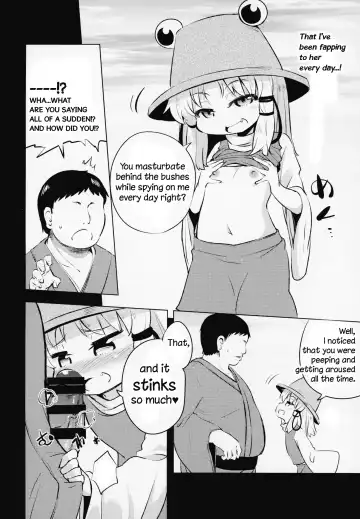 [Obyaa] Moriya Suwako no Boufuku Koubi | Moriya Suwako's Stomach Inflation Mating Fhentai - Page 4