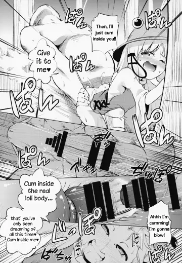 [Obyaa] Moriya Suwako no Boufuku Koubi | Moriya Suwako's Stomach Inflation Mating Fhentai - Page 8