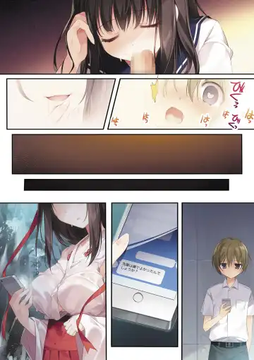 [Karory] Seiso Bitch na Miko Senpai Fhentai - Page 21