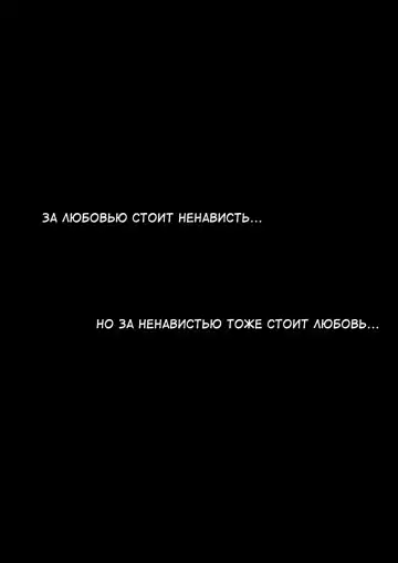 [Yuasa] Ninja Izonshou Vol. 4 | Ninja Dependence Vol. 4 Fhentai - Page 15