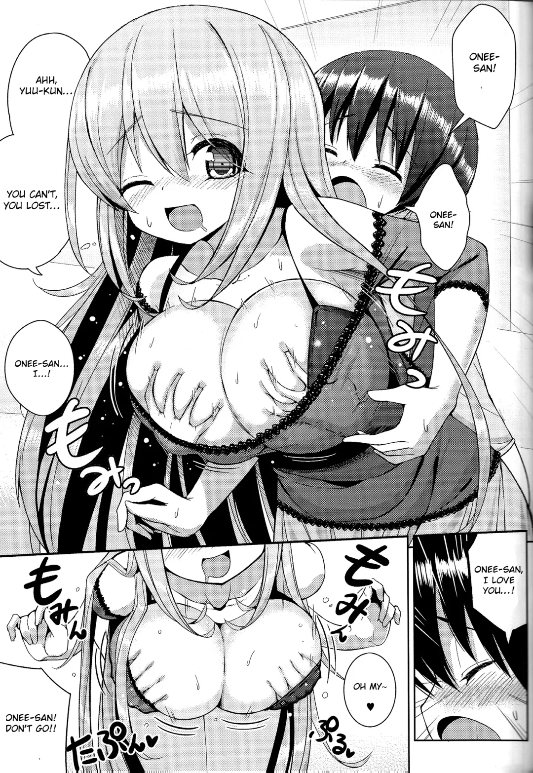[Shuz] Onee-san ni Katemasen Fhentai - Page 14
