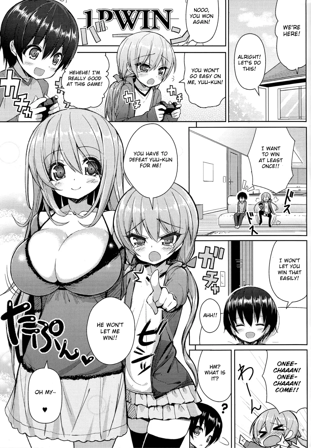 [Shuz] Onee-san ni Katemasen Fhentai - Page 4