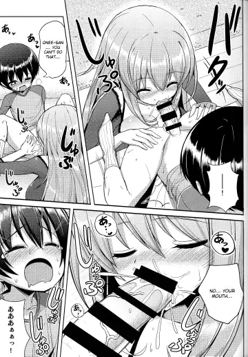 [Shuz] Onee-san ni Katemasen Fhentai - Page 12