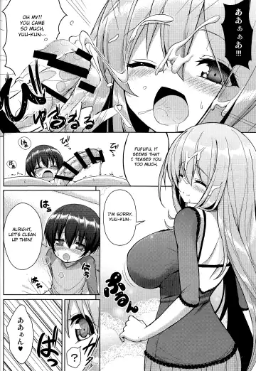 [Shuz] Onee-san ni Katemasen Fhentai - Page 13
