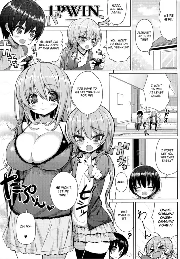 [Shuz] Onee-san ni Katemasen Fhentai - Page 4