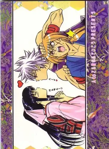 Rano Chuu! Pika Chuu!! Fhentai - Page 25