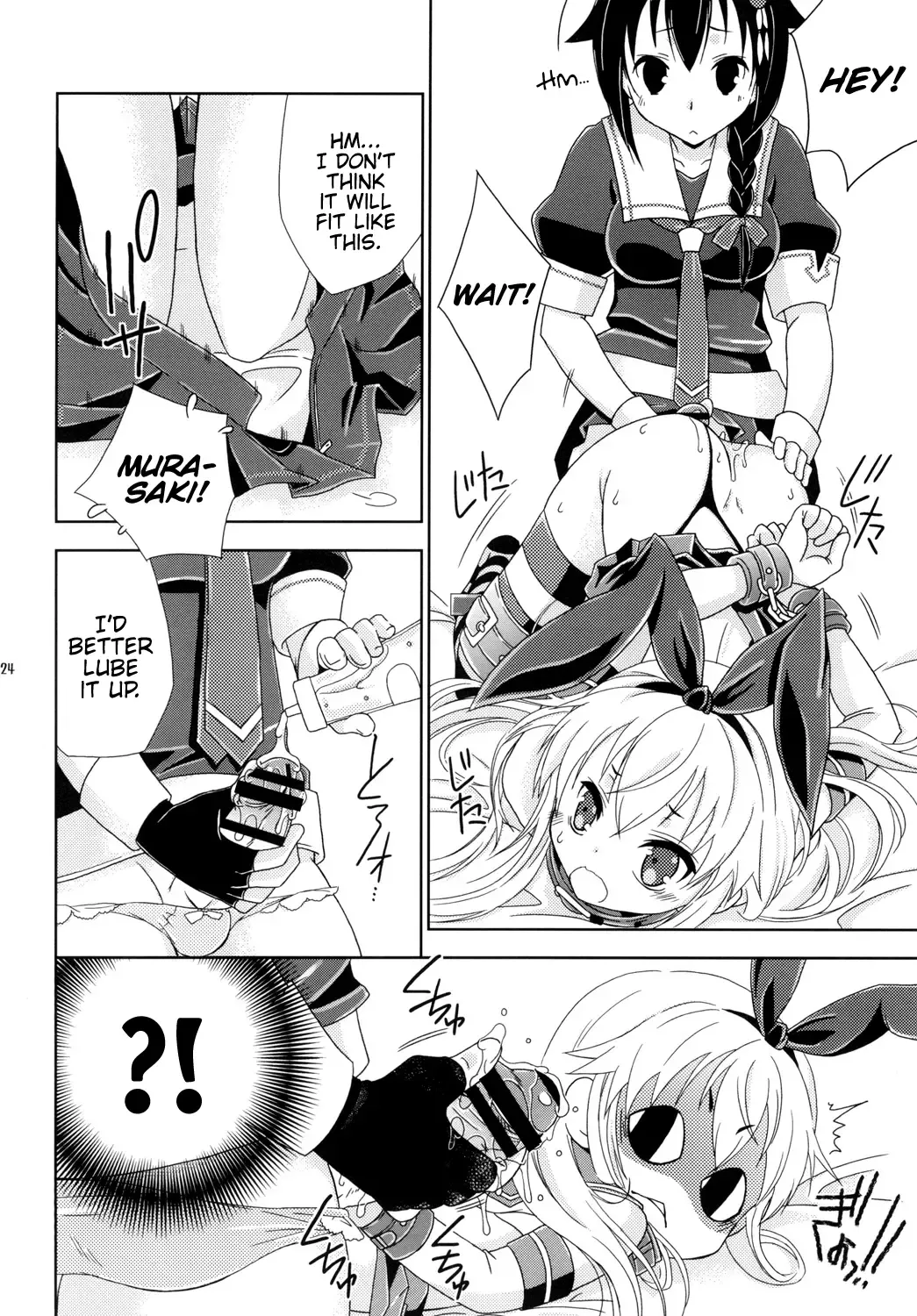 [Mikami Hokuto] Josou Cos de Layer no Onnanoko o Tsurou toshite Shippai Shita Shimakaze-kun no Ohanashi. Fhentai - Page 24