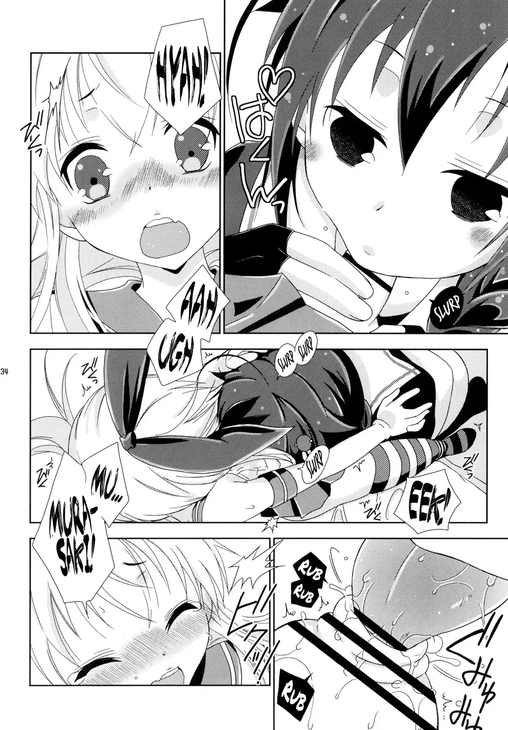 [Mikami Hokuto] Josou Cos de Layer no Onnanoko o Tsurou toshite Shippai Shita Shimakaze-kun no Ohanashi. Fhentai - Page 34