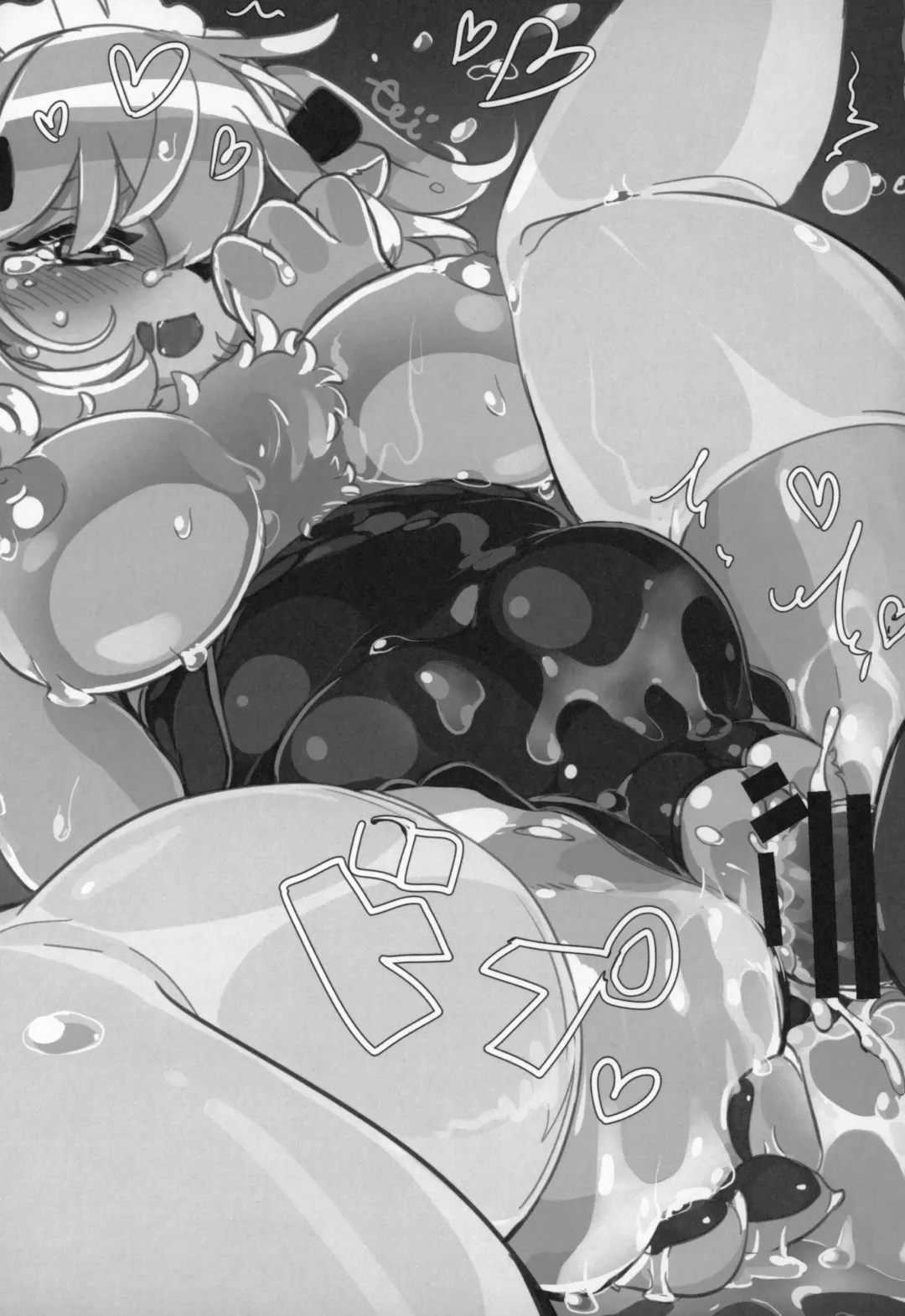 Kemo Nee-san 2 Fhentai - Page 34