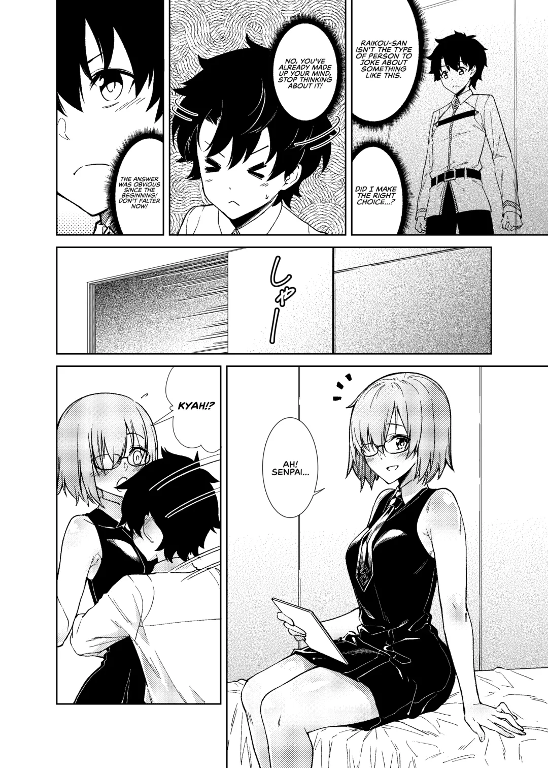 [Fan] Boseiteki Shihai | Motherly Domination Fhentai - Page 15