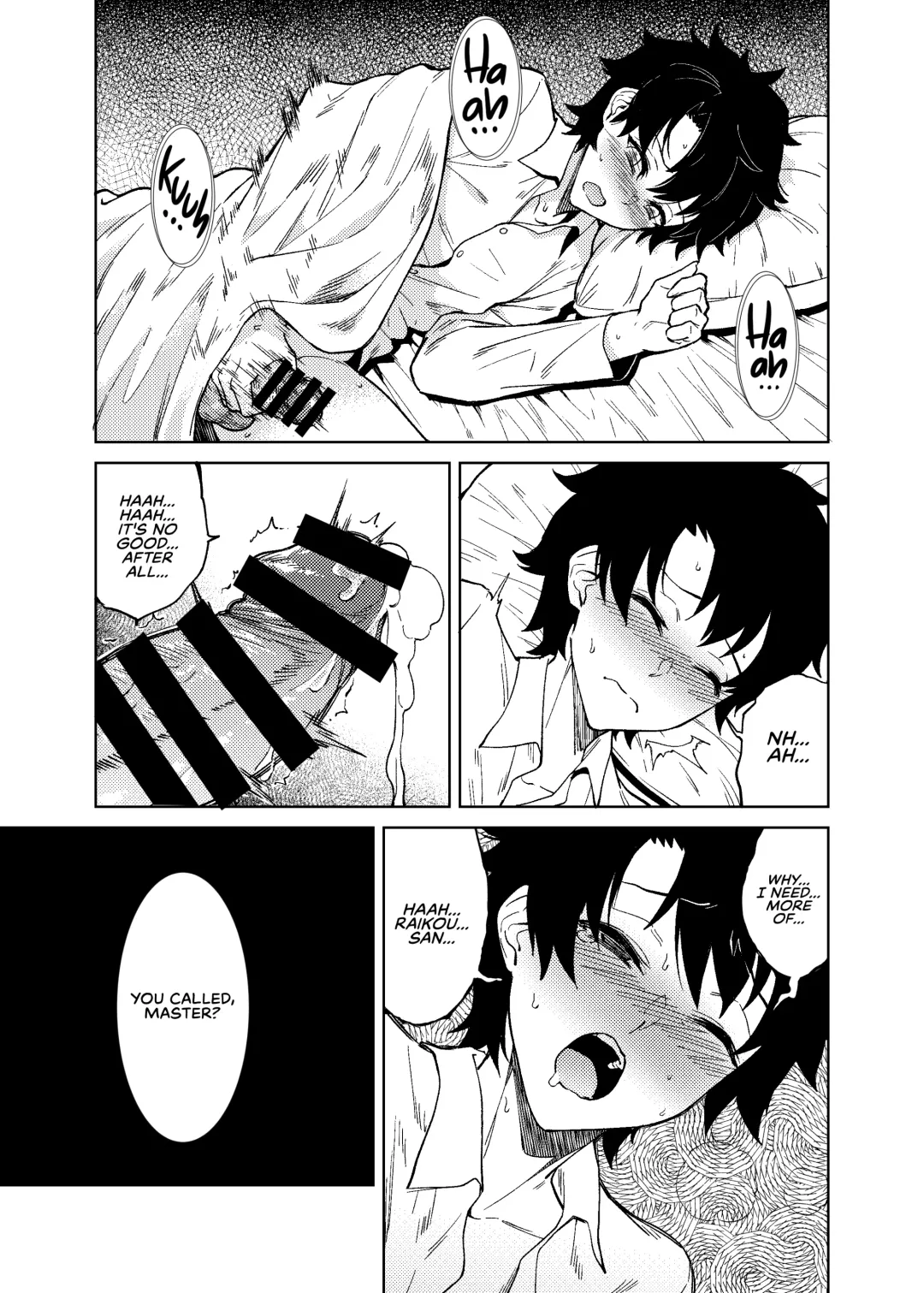 [Fan] Boseiteki Shihai | Motherly Domination Fhentai - Page 18