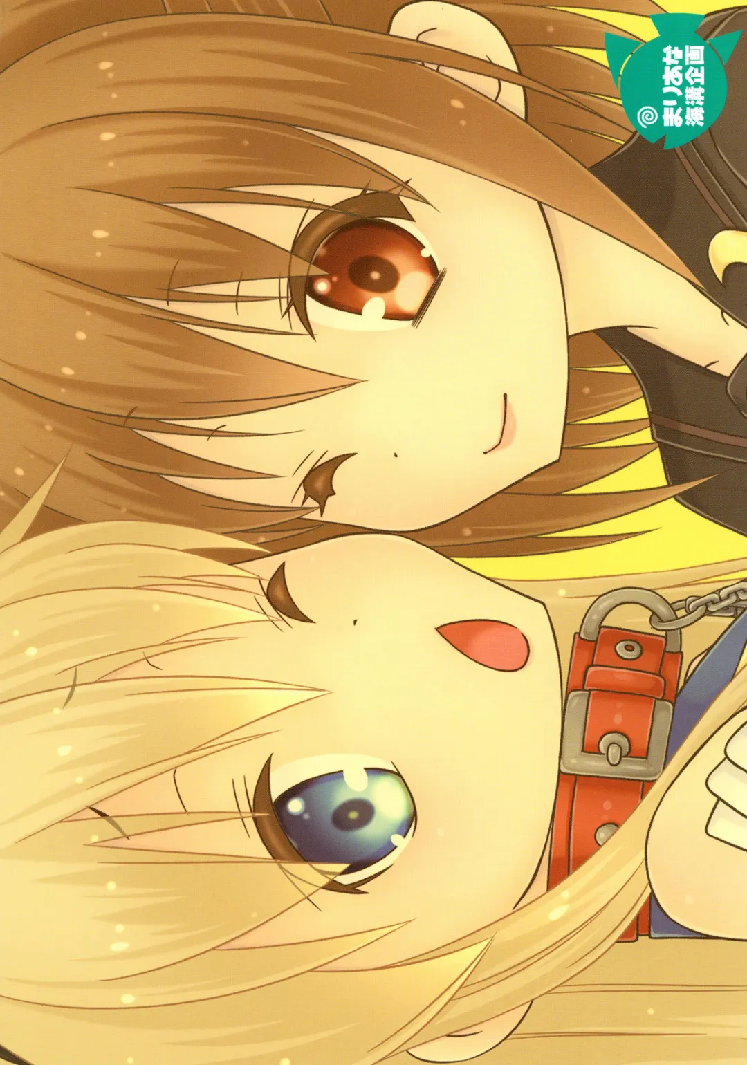 [Mikami Hokuto] Josou Cos de Layer no Onnanoko o Tsurou to Shite "Mata" Shippai Shita Shimakaze-kun no Ohanashi. Fhentai - Page 24