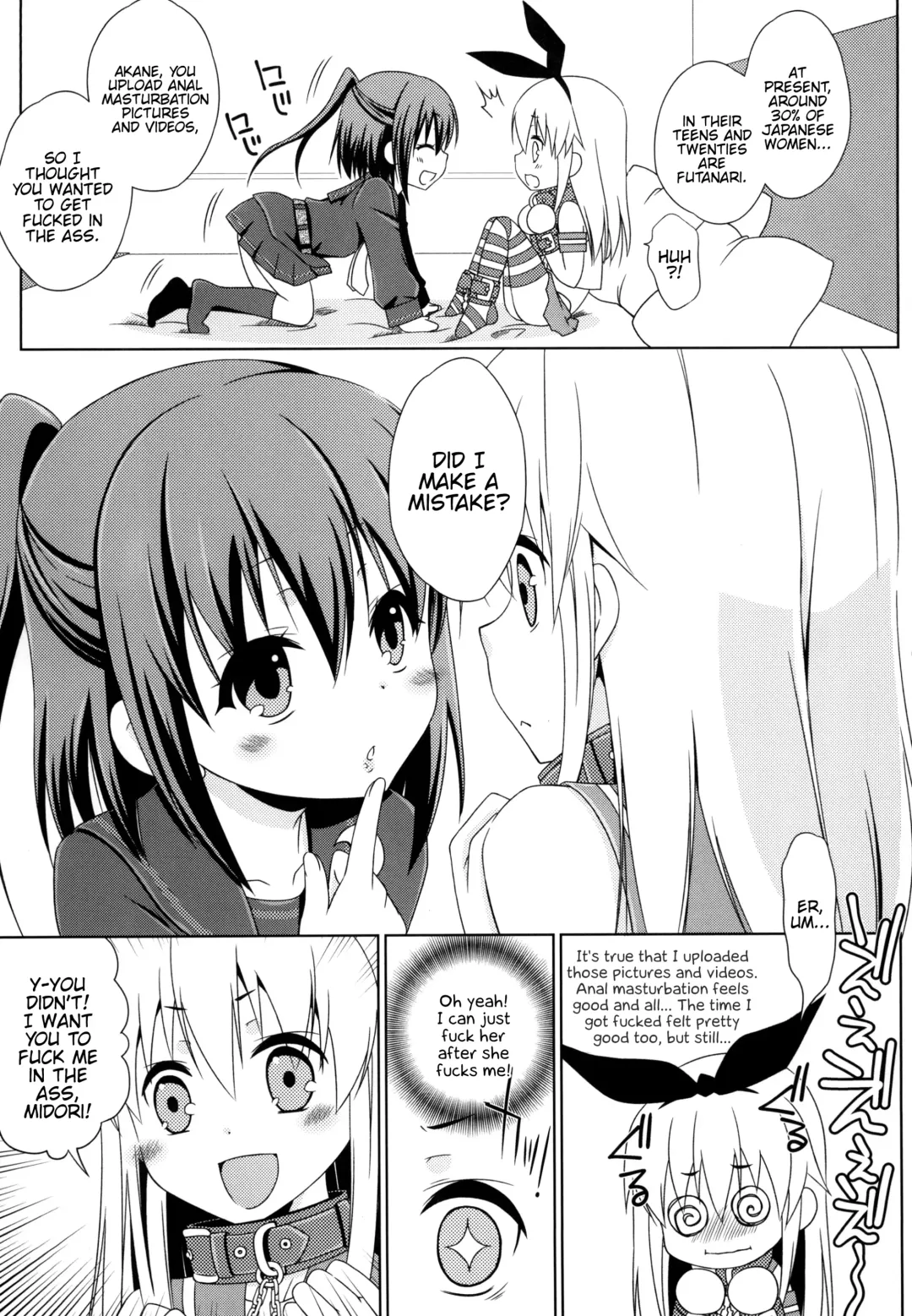 [Mikami Hokuto] Josou Cos de Layer no Onnanoko o Tsurou to Shite "Mata" Shippai Shita Shimakaze-kun no Ohanashi. Fhentai - Page 7