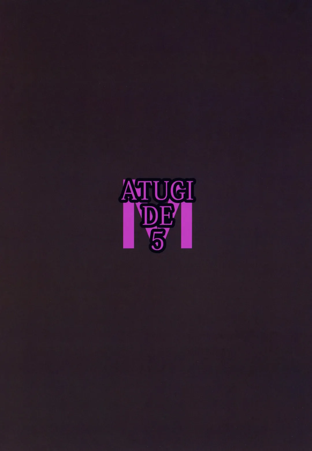 [Murlachrot] Shiraha no Benjoyome Fhentai - Page 24