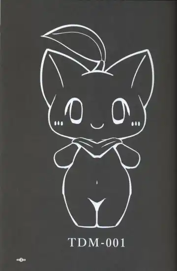 T.D.M. -Teitoshin Deformed Mascot- | 低头身Q版吉祥物 Fhentai - Page 3