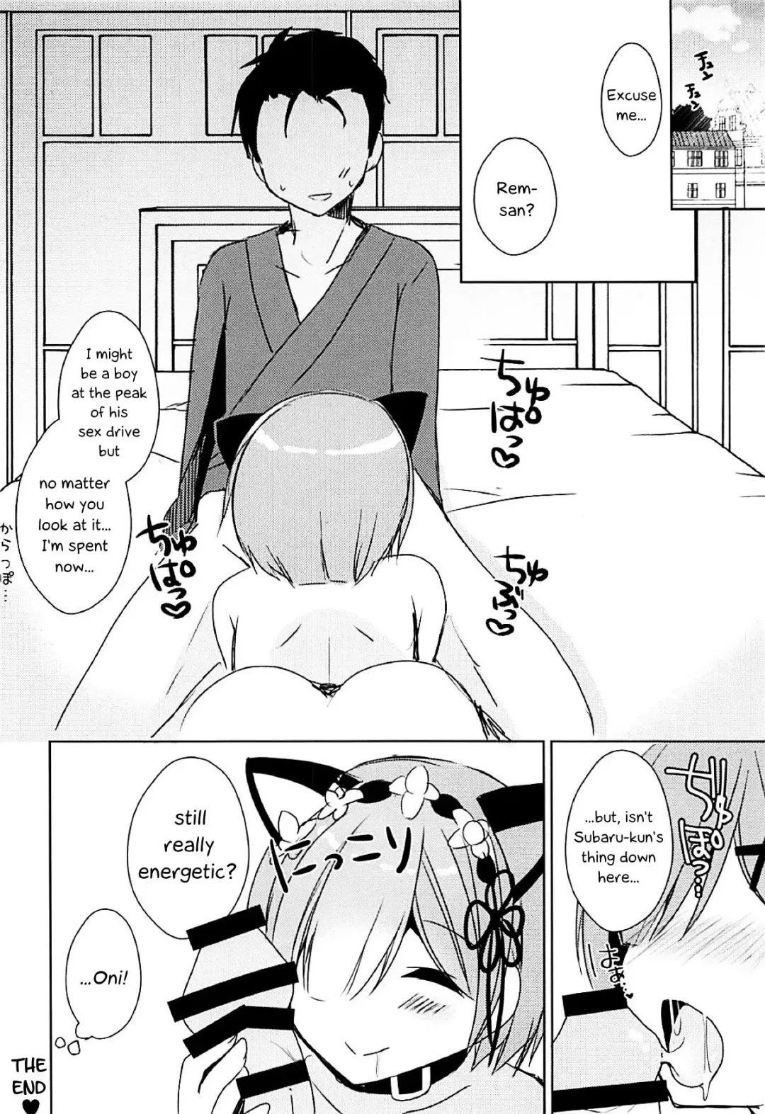 [Mori Airi] Rem-nyan to Nyannyan Suru? | Shall I make Rem-nyan go Nyan Nyan? Fhentai - Page 19