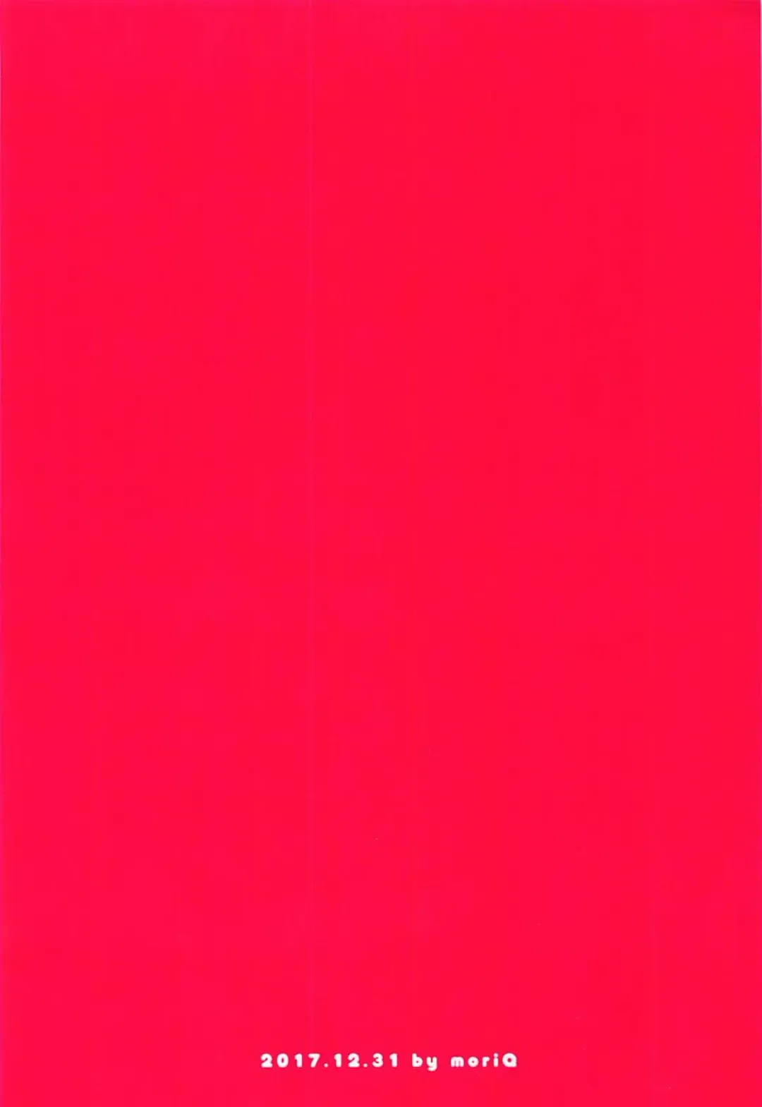 [Mori Airi] Rem-nyan to Nyannyan Suru? | Shall I make Rem-nyan go Nyan Nyan? Fhentai - Page 22