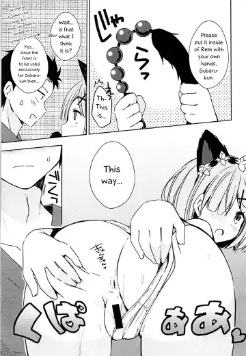 [Mori Airi] Rem-nyan to Nyannyan Suru? | Shall I make Rem-nyan go Nyan Nyan? Fhentai - Page 10
