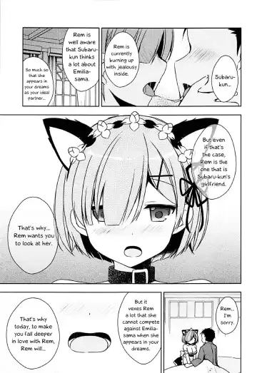 [Mori Airi] Rem-nyan to Nyannyan Suru? | Shall I make Rem-nyan go Nyan Nyan? Fhentai - Page 8