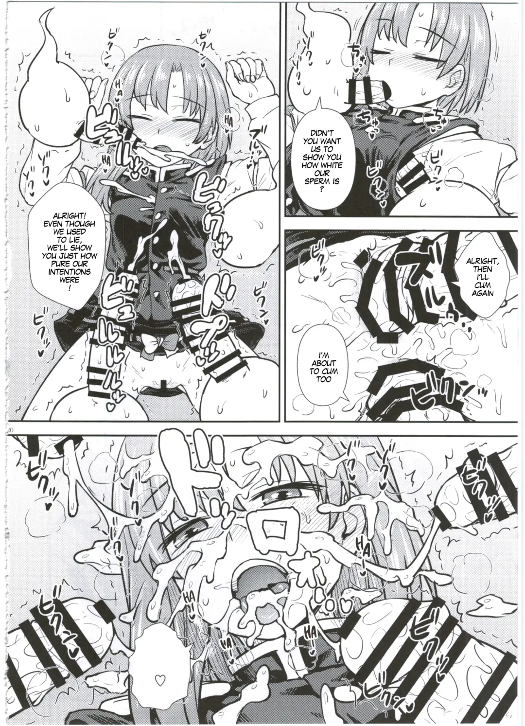 [Itou Yuuji] Eiki-sama no Zekkou Saiban | Eiki-sama's Trial By Tongue and Mouth Fhentai - Page 21