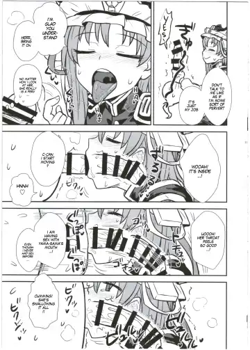 [Itou Yuuji] Eiki-sama no Zekkou Saiban | Eiki-sama's Trial By Tongue and Mouth Fhentai - Page 12