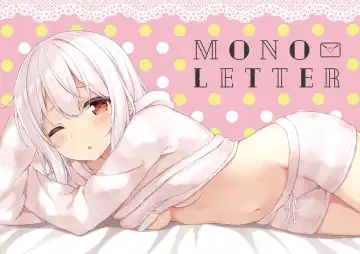 [Karutamo] Ecchi na Onaka Kansatsu. Fhentai - Page 13