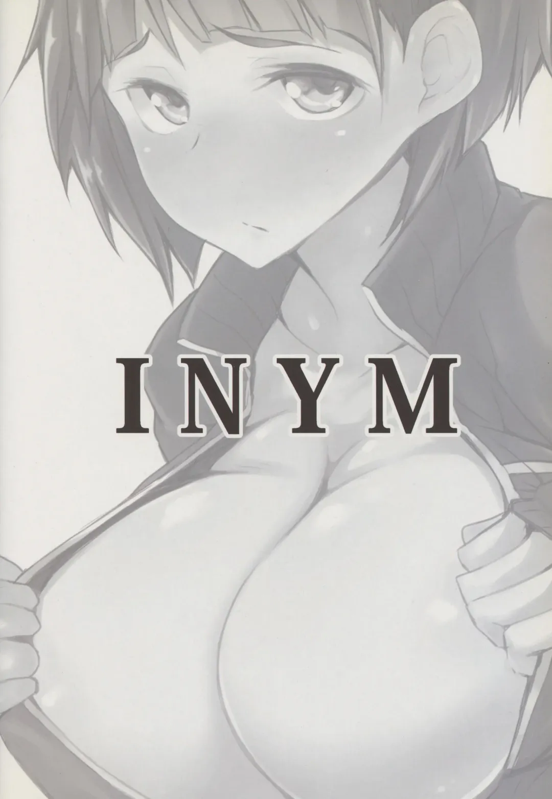 [Inayama] Go!Go!SGH! Fhentai - Page 18