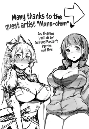 [Inayama] Go!Go!SGH! Fhentai - Page 16